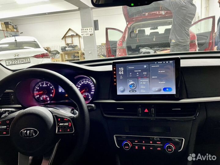 KIA Optima магнитола на андроиде