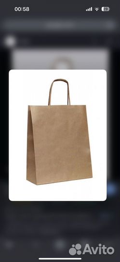 Вещи пакетом разные