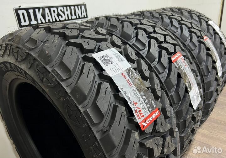 RoadX RXQuest M/T 35/12.5 R20 122Q