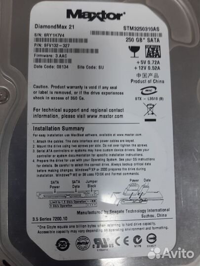 Жёсткий диск maxtor 250гб и 160гб, Блок 450 W