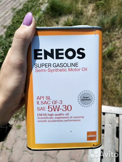 Машинное масло