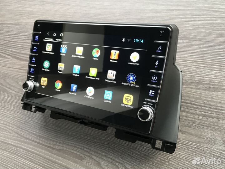 Магнитола Kia Optima 4 + физические кнопки