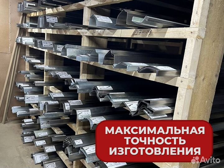Ремонтные пороги и арки Pontiac Бутово Южное