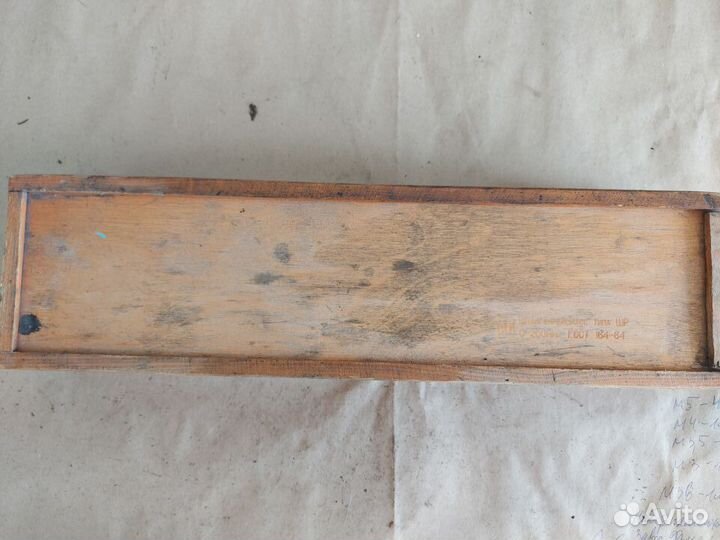 Плашки, лерки. СССР