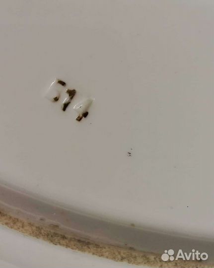 Блюдо фарфоровое фабрики Кузнецова