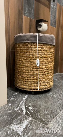 Корзина для белья