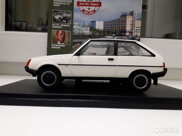 Легендарные советские автомобили Заз 1102 Таврия