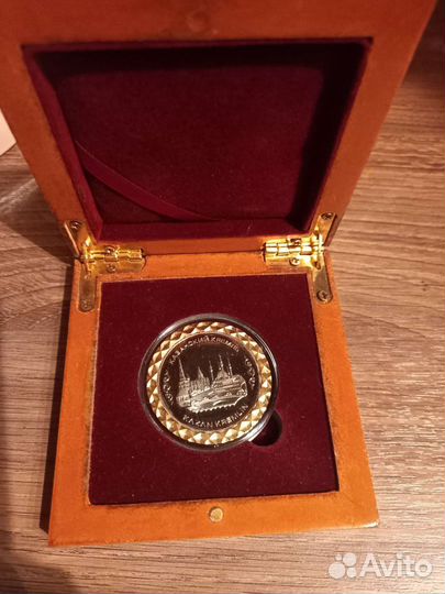 Золотые инвестиционные монеты