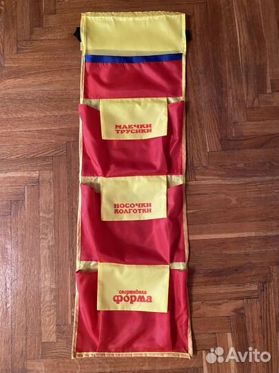 Кармашки на дверцу шкафчика в детском саду