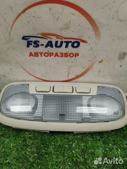 Плафон подсветки салона Ford Mondeo 4 седан 2.0