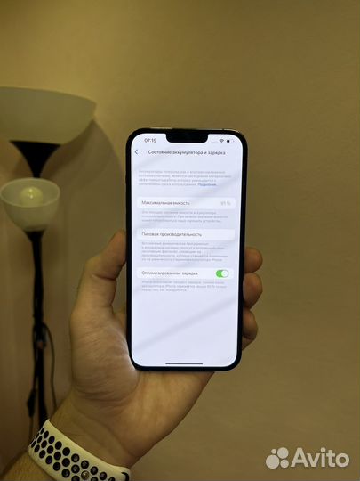 iPhone 13 Pro Max, 128 ГБ