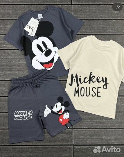 Детская одежда