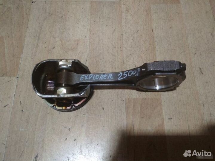 Шатун Ford Explorer 5 С 2011 года