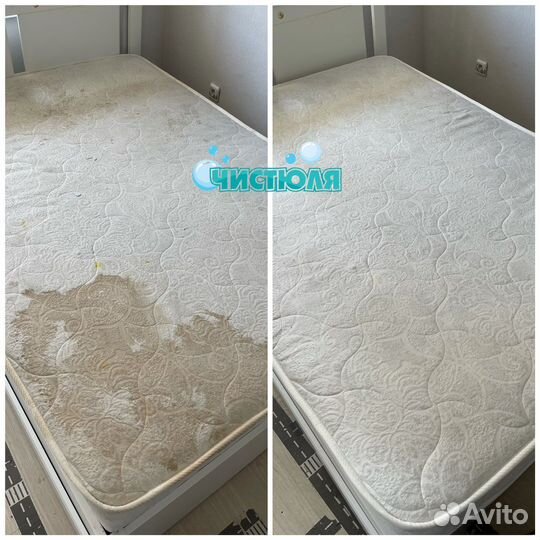 Химчистка мягкой мебели и ковров