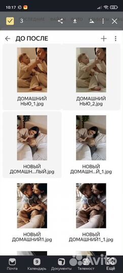 Пресеты lightroom