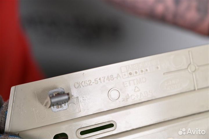 Обшивка накладки Land Rover Range Rover L405 4.4