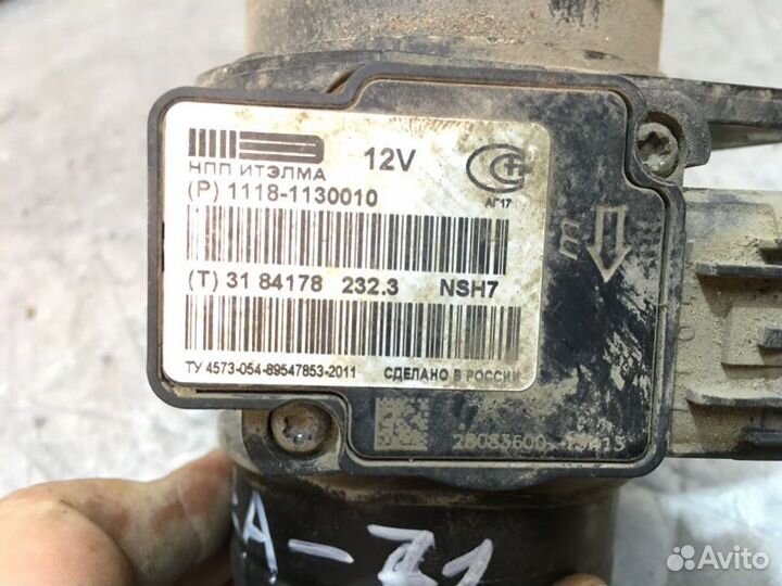 Дмрв Автоваз Гранта 219060 седан 11183 2013