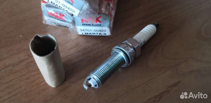 Оригинальная свеча NGK lmar7A-9 Yamaha XVS1300