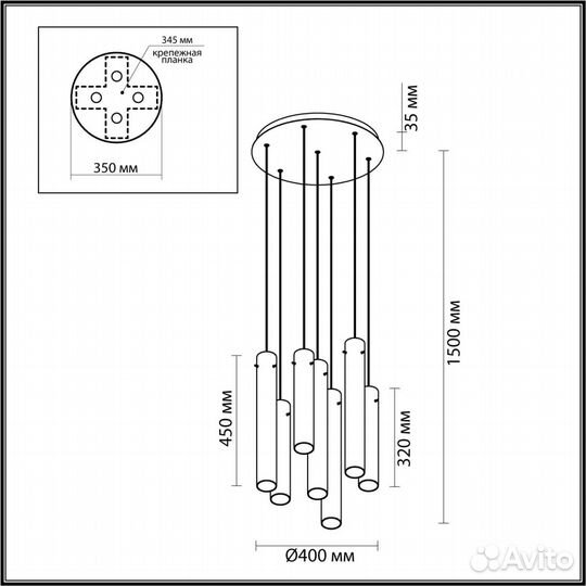 Люстра каскадная odeon light shiny 5061/32LA