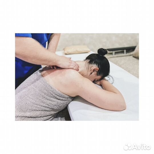 Массаж лечебно-профилактический