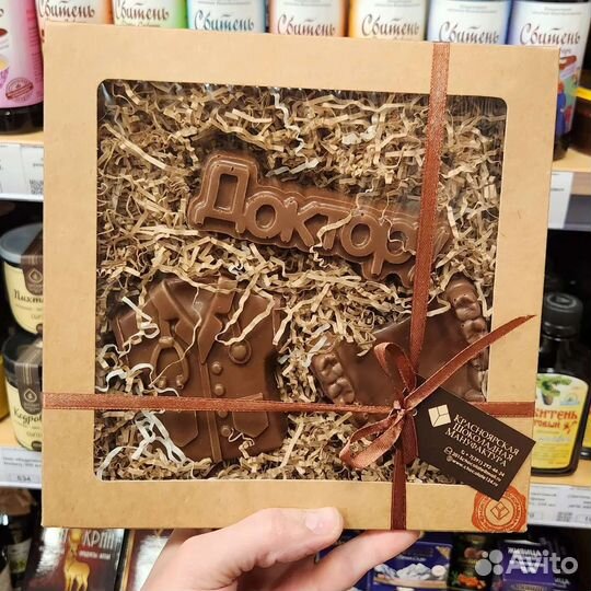 Наборы (молочный Бельгийский шоколад)