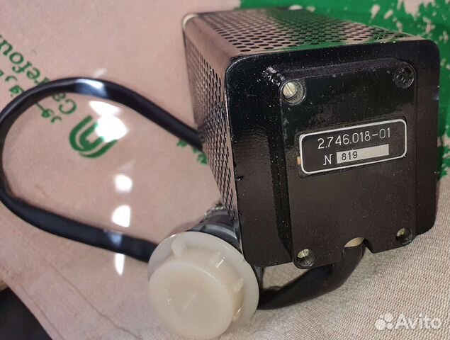 Индикатор Исд-1,ги-41-1,ги-25,Шифратор,улп, наушн