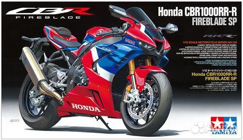 Модель Honda CBR1000rr Tamiya