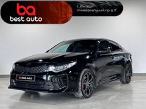 Kia Optima 2.0 AT, 2017, 115 628 км, с пробегом, цена 2 050 000 руб.