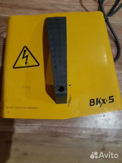 Тепловая пушка электрическая 220 бу