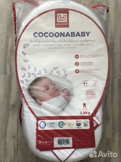 Кокон red castle cocoonababy