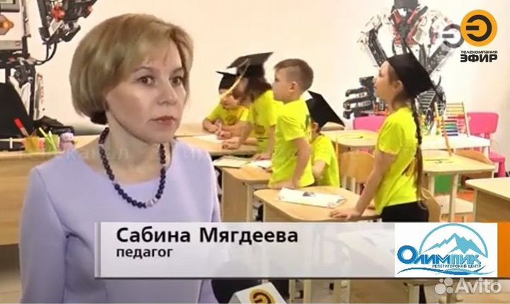 Репетитор по математике, русскому языку огэ, егэ