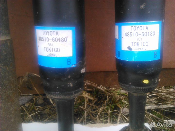 Toyota Land Cruiser, Mark II, toyota 48510, 48530