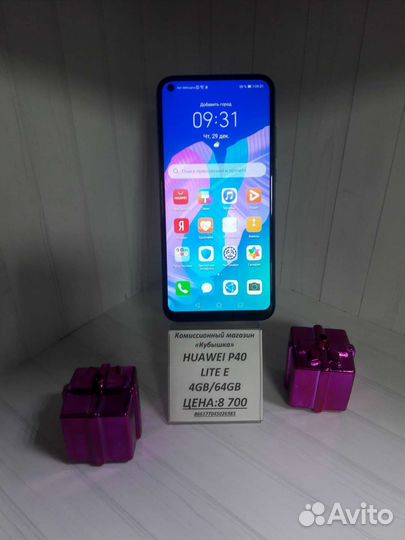 HUAWEI P40 Lite E, 4/64 ГБ