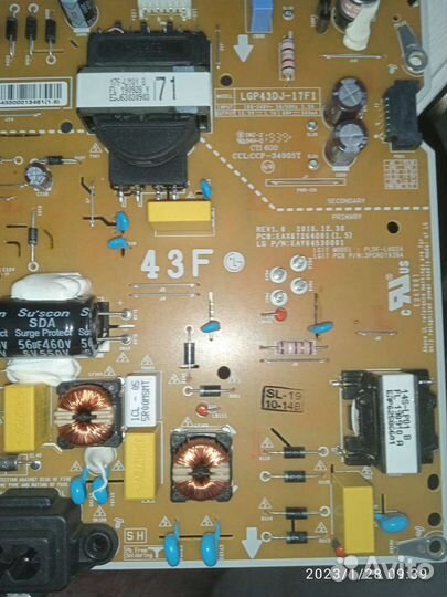 Блок питания для телевизоров LG