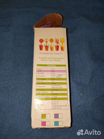 Портативный блендер