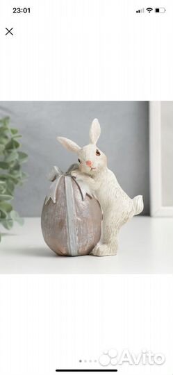 Пасхальные зайцы