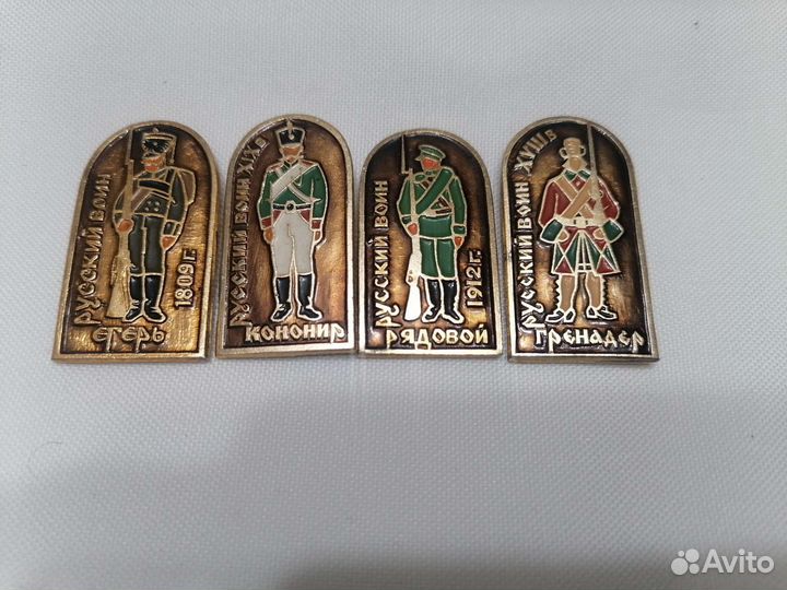 Значки СССР