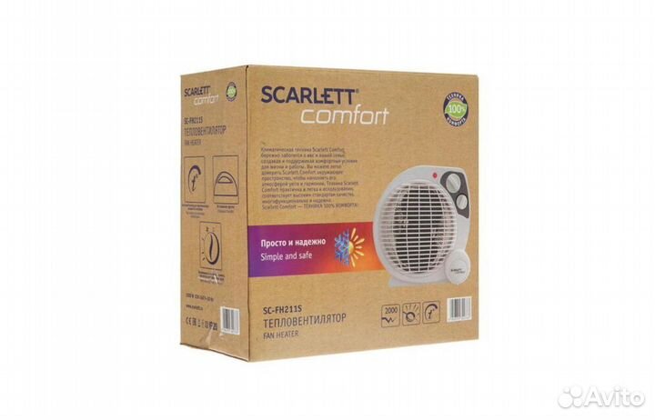 Тепловентилятор Scarlett новый