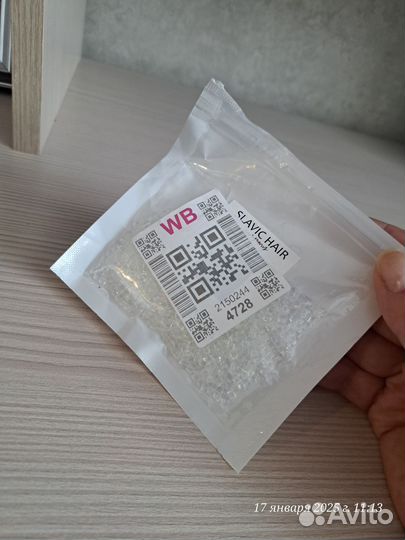 Щипцы для наращивания волос