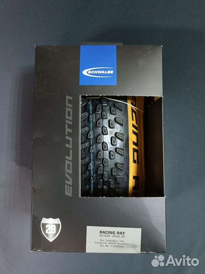 Покрышки schwalbe для велосипеда