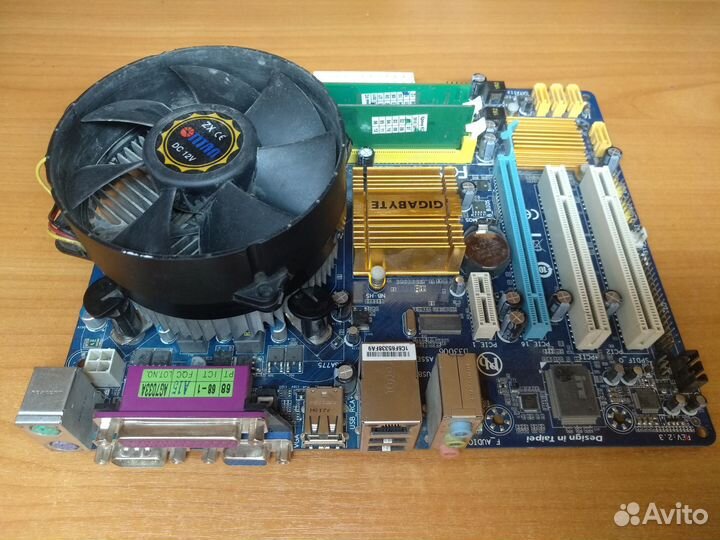 Комплектующие для компьютера