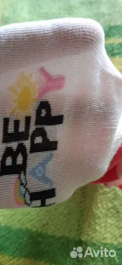 Носочки детские