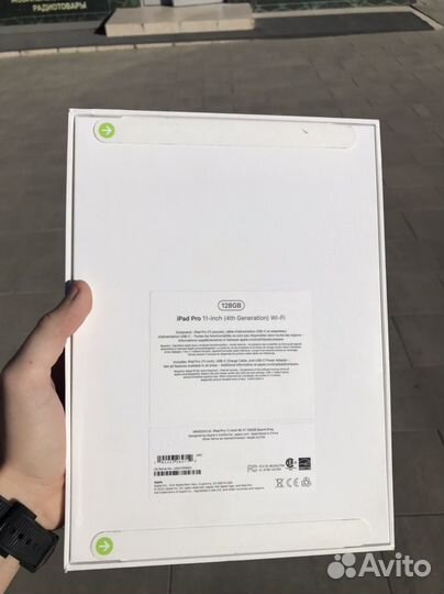 Планшет iPad Pro 11 2022 M2 Wifi 128gb 4th