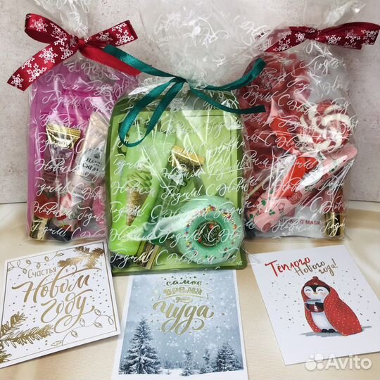 Подарочный набор