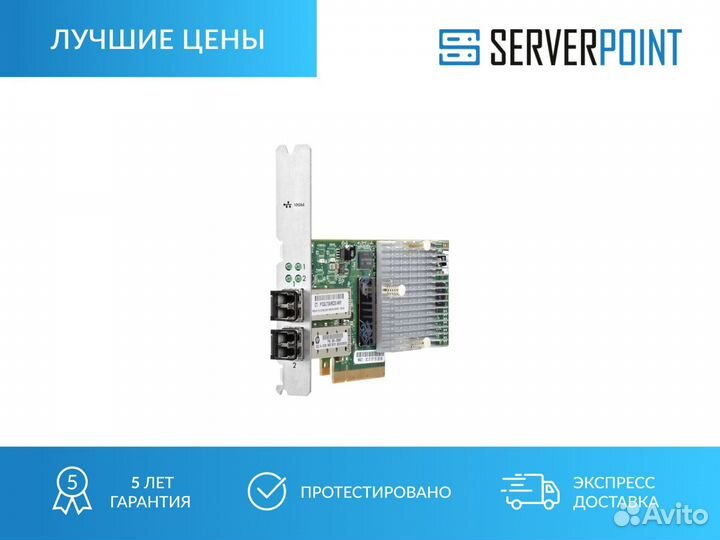 Сетевая карта HPE 3PAR StoreServ 7000 10Gb QR487A