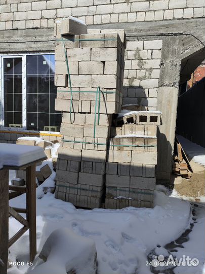 Пеплоблоки из нальчика