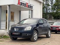 Nissan Qashqai 2.0 MT, 2008, 226 806 км, с пробегом, цена 979 900 руб.