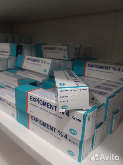 Expigment оригинал/эффективно от пигментации