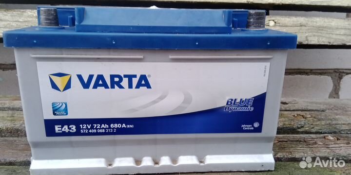 Аккумулятор автомобильный 75