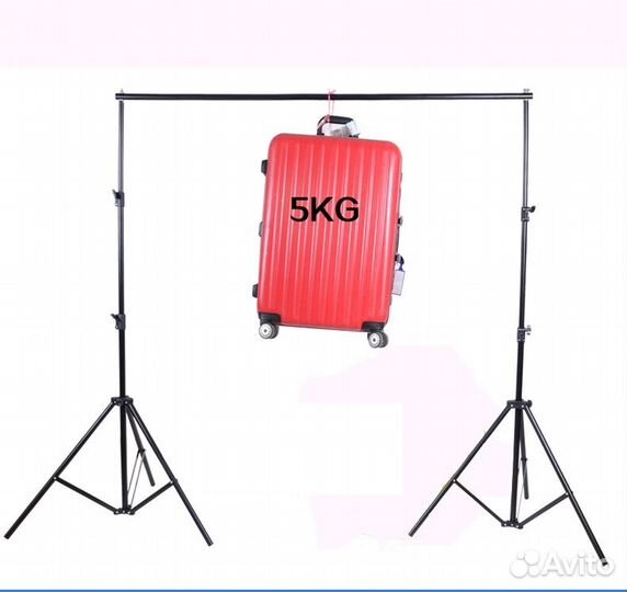 Комплект перекладина для фона и 2 стойки 2,6м